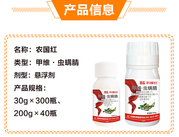 2%�׾S���x����-�r(n��ng)��(gu��)�t-����(l��i)��_04