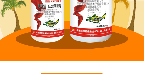 2%�׾S���x����-�r(n��ng)��(gu��)�t-����(l��i)��_03