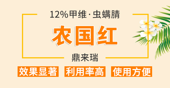 2%�׾S���x����-�r(n��ng)��(gu��)�t-����(l��i)��_01