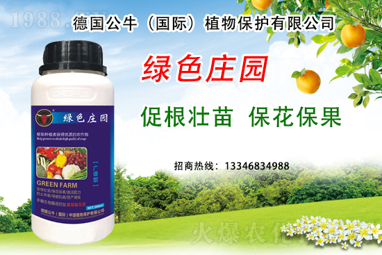 ��ݮ��ɫ������������Щԭ�򣿲�ݮ��ɫ������ԓ��α�����