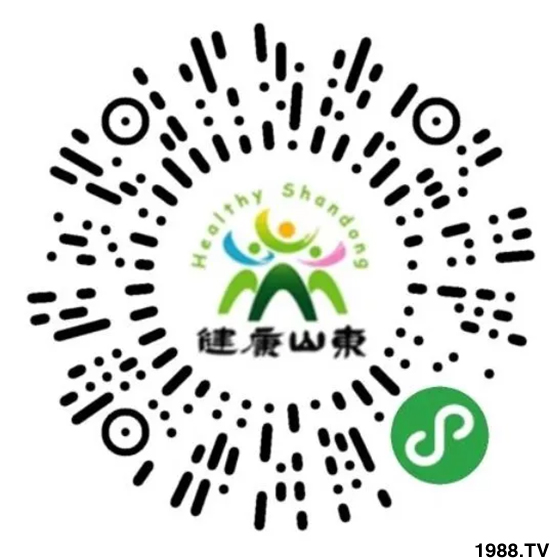2021山東植保會