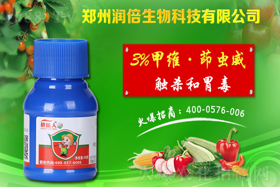 2021��4��1���rˎ���x���r���Ӎ