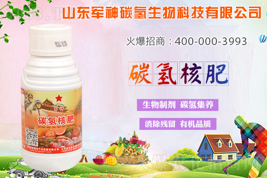 ̼?x��)�˷���ʲô������ʲôЧ���@ô����