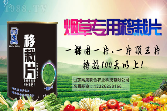 2021��5��12�ս�˚��x���r(ji��)������