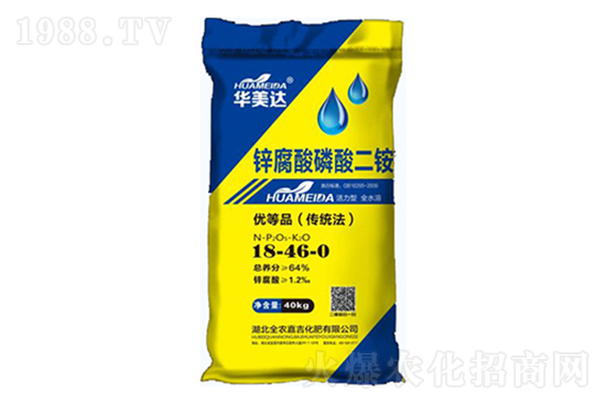 2021��7��20�Շ������@�r�������Ӎ