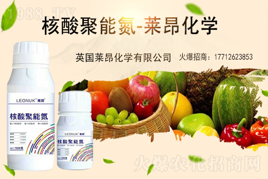 2021��7��20�����؃r�������߄��܈�