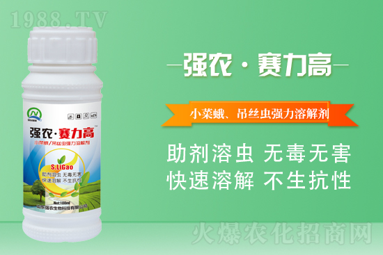 ���\���������Aδ����ɽ�|��(qi��ng)�r(n��ng)�����ٺ�1988.TV���ل�(chu��ng)���x�ͣ�