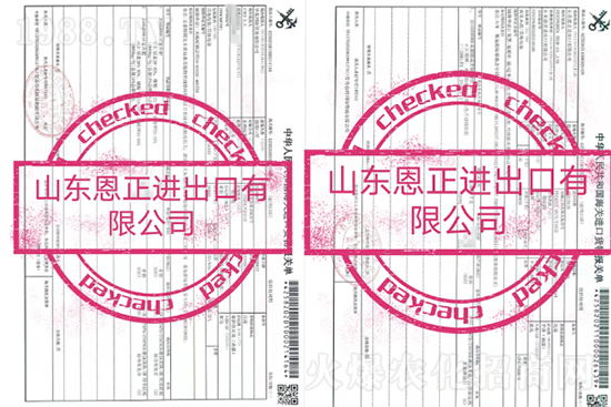 �����ݝq�r(ji��)��̶���M(j��n)�ڷ��⡰��׃�֡���2022�M(j��n)�ڷʽ�(j��ng)�N������ƾ���