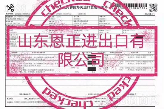 �����ݝq�r(ji��)��̶���M(j��n)�ڷ��⡰��׃�֡���2022�M(j��n)�ڷʽ�(j��ng)�N������ƾ���