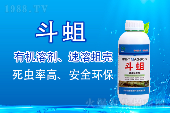 ���x(ch��ng)��