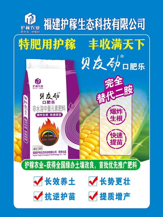 微信圖片_20260107122516_7_2705