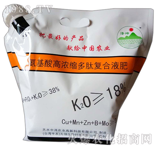 ������ߝ�s���ď�(f��)��Һ��-�Н��r(n��ng)��