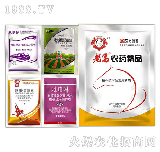 С��һ�������߮a(ch��n)�ײ�-�����r(n��ng)�I(y��)