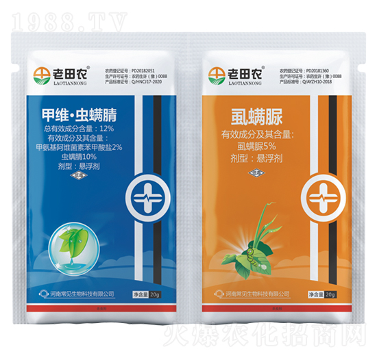 12%�׾S���x����+5%ʭ����-�����r-��Ҋ����