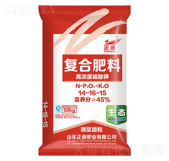 �ߝ������⛏�(f��)�Ϸ���14-16-15-����-���ƻ���