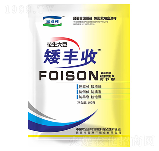 �����󶹰��S��-��Դ��