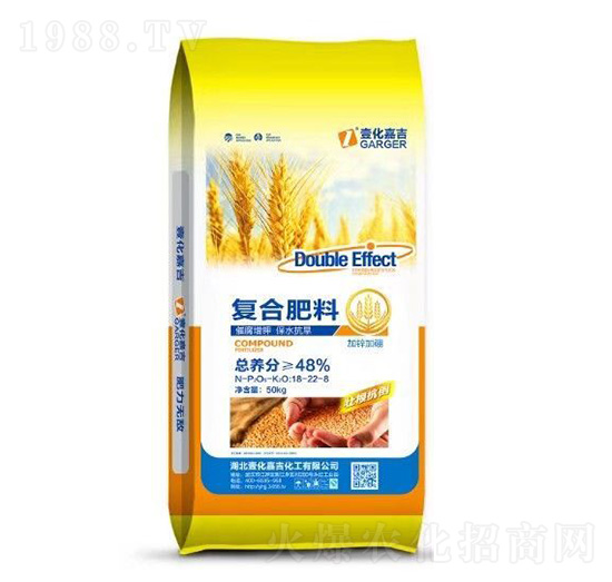 �ͺϷ���18-22-8-Ҽ���μ�