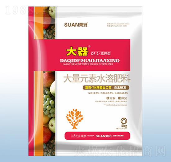 DF-2������ʹ���Ԫ��ˮ�ܷ���-����-�ڰ�