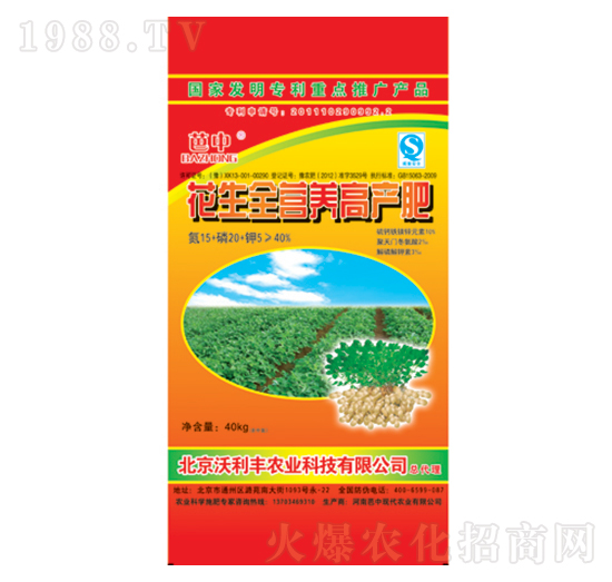 ����ȫ�I(y��ng)�B(y��ng)�߮a(ch��n)��-�����r(n��ng)�I(y��)