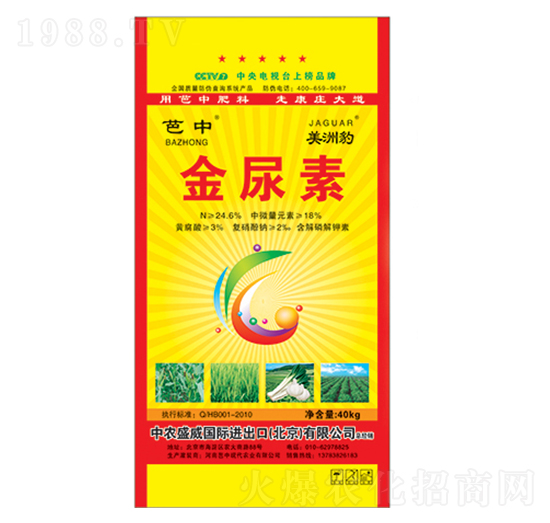 ������-�����r�I(y��)