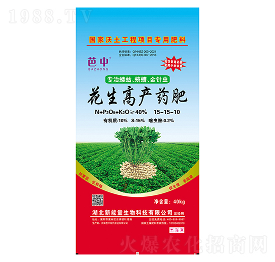 �����߮aˎ��15-15-10-�����r�I(y��)