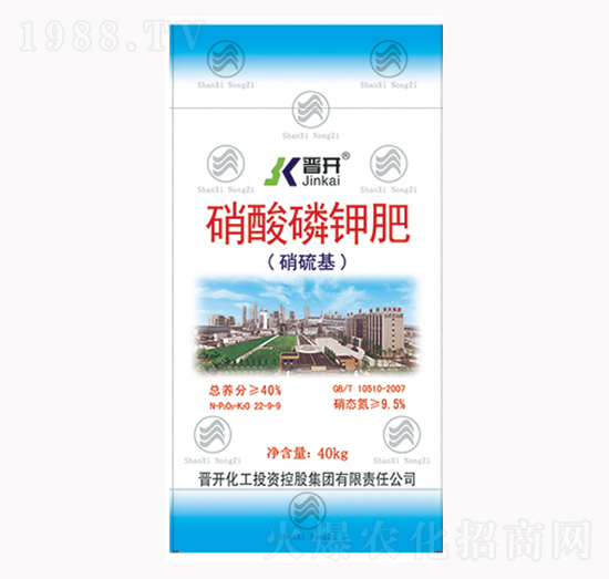 �����׷�22-9-9-�x�_-ɽ���r�Y