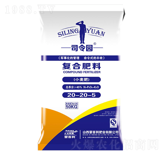 С����(zhu��n)�Ï�(f��)�Ϸ���20-20-5-˾��@-�ɿ���