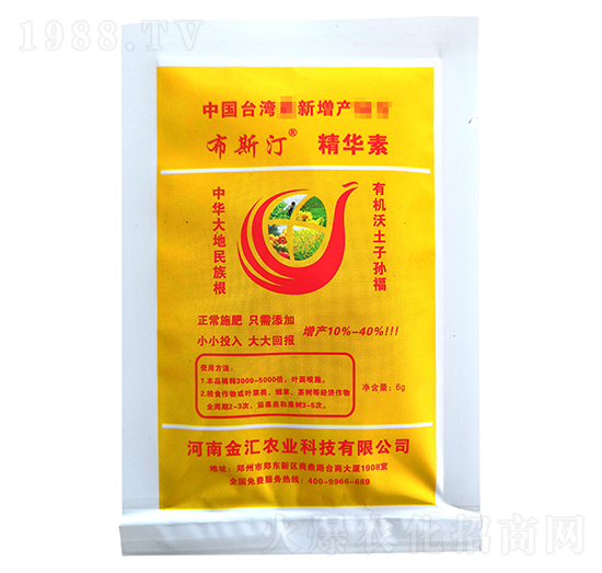 ��˹͡���A��-Դ���r�I(y��)