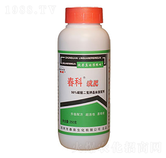 ����Һ��-��Ȫ