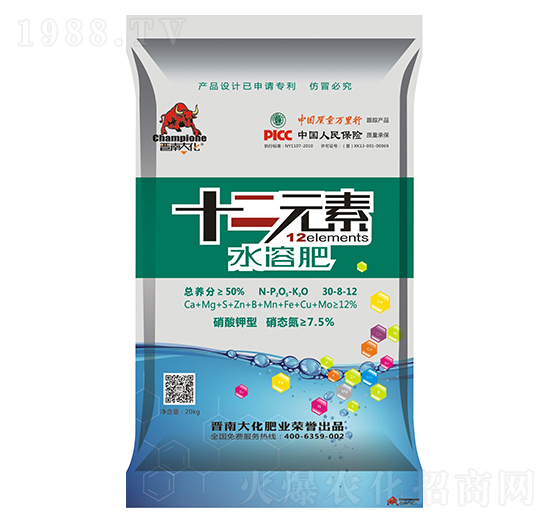 ʮ��Ԫ�؏�(f��)�Ϸ���30-8-12-�x�ϴ�-�P���ѷʘI(y��)