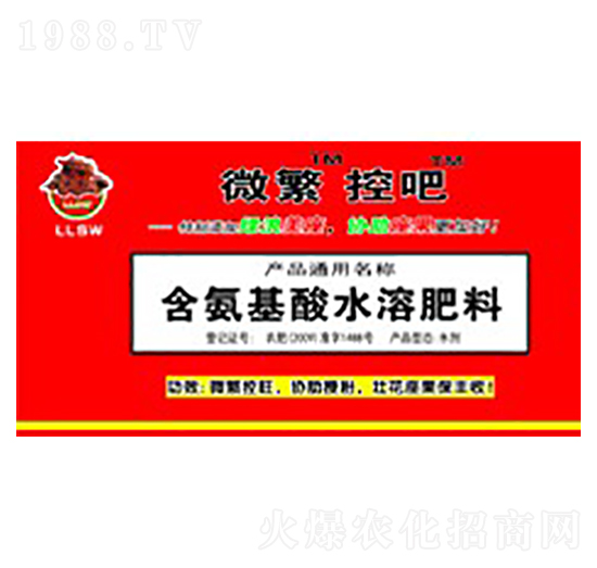 ��������ˮ�ܷ���-΢���ذ�-�G������