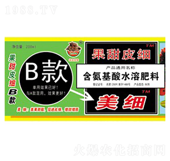 ��������ˮ�ܷ���-����Ƥ��(x��)B-�G������