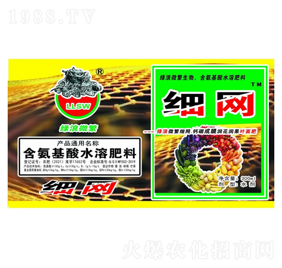 ��������ˮ�ܷ���-�G��΢�������W(w��ng)-�G������