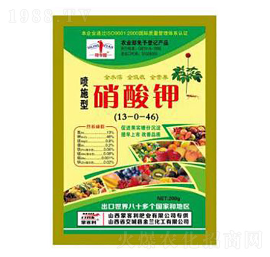 ��ʩ�������13-0-46-�ɿ����ʘI(y��)