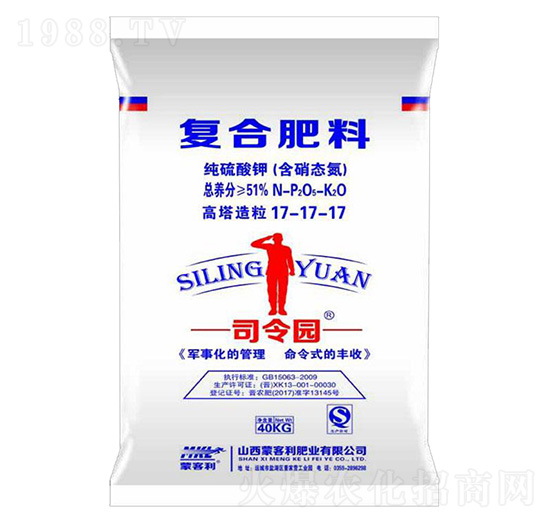 ������⛏�(f��)�Ϸ���17-17-17-˾��@-�ɿ����ʘI(y��)