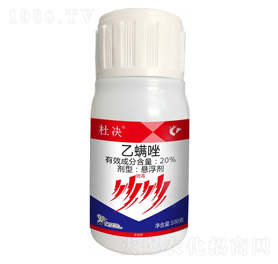 20%������-�śQ-����¡����