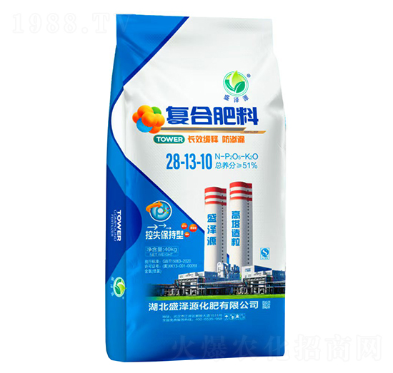 高塔造粒復(fù)合肥料28-13-10-盛澤源化肥