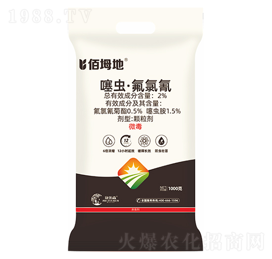 種肥同播特種殺蟲(chóng)藥肥-佰坶地-康拓森