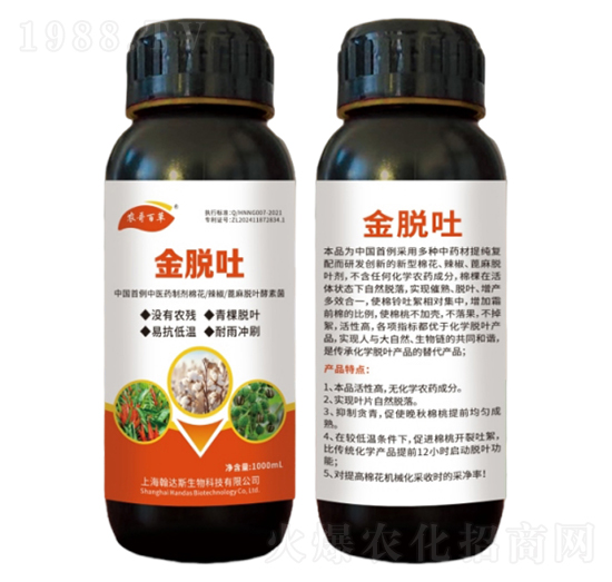 �r(n��ng)��ٲ�-��Ó��-�޻�������������Ó�~��-�r(n��ng)���r(n��ng)�I(y��)