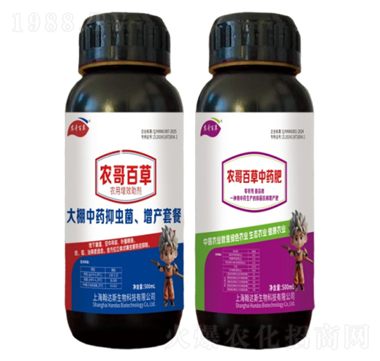 ������ˎ���x�־������a(ch��n)���ײͣ�-�r(n��ng)���r(n��ng)�I(y��)