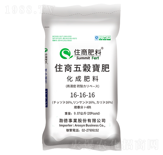 ��(f��)�Ϸ���16-16-16���R��(l��i)�������Ĵ�������̩��(gu��)��-ס�̷���