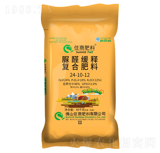 ס���r(n��ng)���ͺϷ���24-10-12-ס�̷���