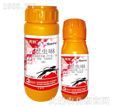 200��ÿ�����x��-���o�n-���¿��r