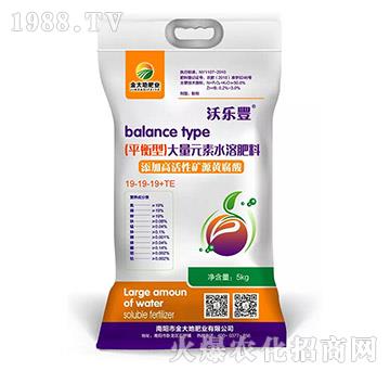 ƽ���ʹ���Ԫ��ˮ�ܷ���19-19-19+TE-����