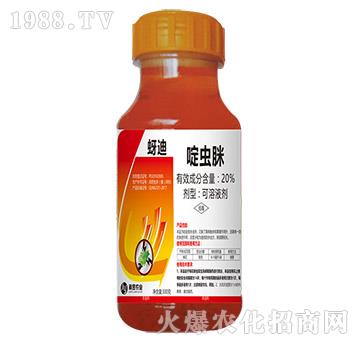 20%��x��-����-���