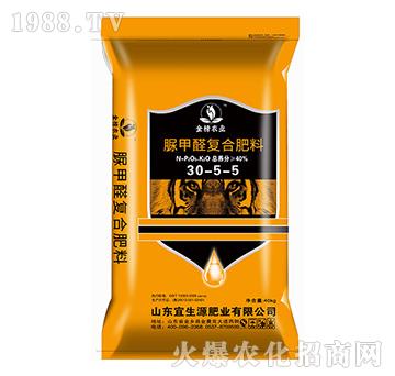 ���ȩ��(f��)�Ϸ���30-5-5-����Դ