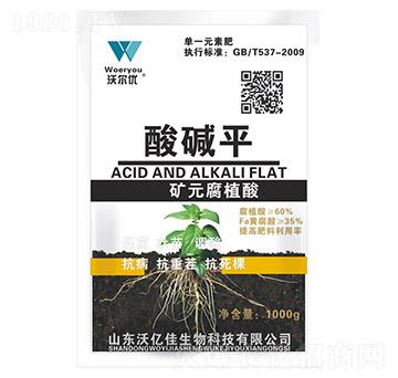 �VԴ��ֲ��-��Aƽ-�֠���(y��u)