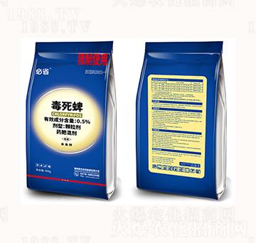 0.5%毒死蜱-必?。ㄋ{）-碩豐農藥