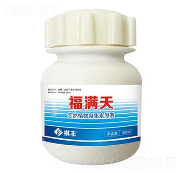 ��Ȼֲ��������ԭҺ-���M��-���S�r�I(y��)