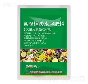 50g����ֲ��ˮ�ܷ���-������